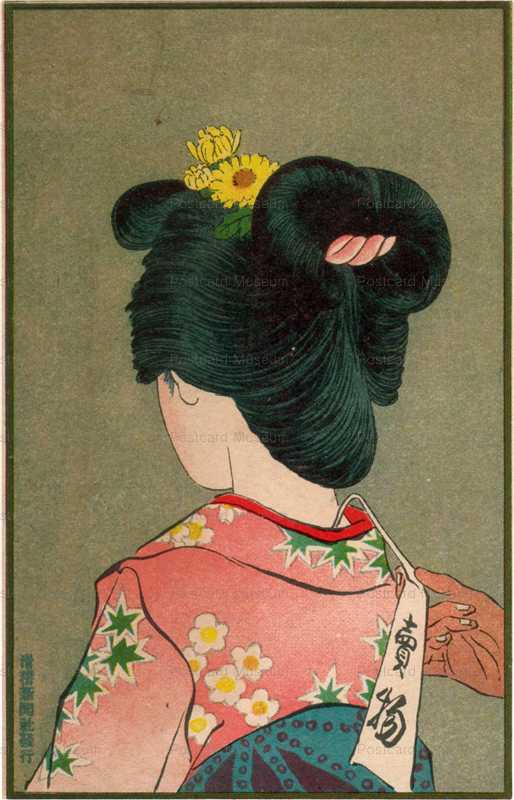 18-04　滑稽新聞　いたずらされる娘 絵葉書世界第十八集